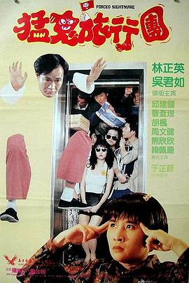 理想之城连续剧40集免费播放